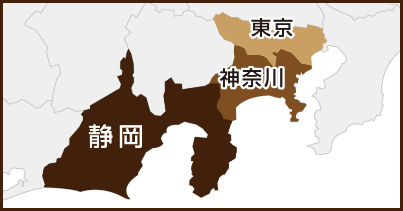 対応可能エリア